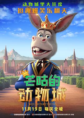 伊人久久大香线蕉